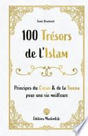 100 Trésors de l'Islam