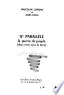 17e parallèle