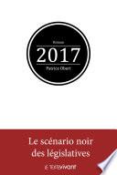 2017