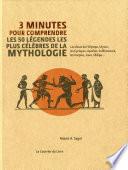 3 minutes pour comprendre les 50 légendes les plus célèbres de la mythologie