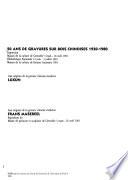 50 ans de gravures sur bois chinoises 1930-1980