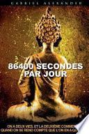86400 Secondes Par Jour