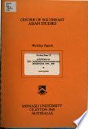 A History of the Cambodian Non-Communist Resistance, 1975-1983