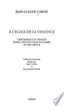 A l'école de la violence