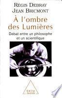 À l'ombre des lumières