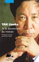 A la découverte du roman