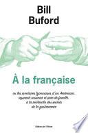 À la française