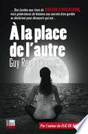 À la place de l'autre