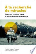 À la recherche de miracles