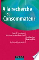 A la recherche du consommateur