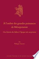 À l’ombre des grandes puissances de Mésopotamie