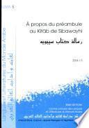 A propos du préambule au Kitab de Sibawayhi