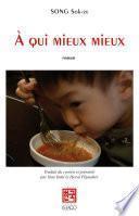 À qui mieux mieux