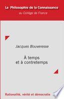À temps et à contretemps