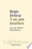 À un ami israélien