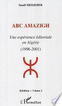 ABC AMAZIGH
