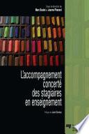 Accompagnement concerté des stagiaires en enseignement