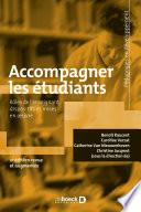 Accompagner les étudiants