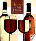 Accords des mets & des vins