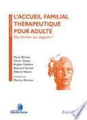 Accueil familial thérapeutique