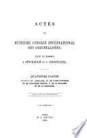 Actes du huitìeme Congrès international des orientalistes