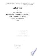 Actes du quinzième Congrès international des orientalistes