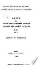 Actes