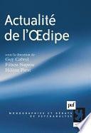 Actualité de l'Œdipe