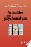 Actualités de la psychanalyse