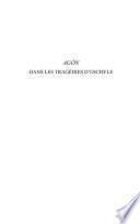 Agôn dans les tragédies d'Eschyle