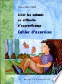 Aider les enfants en difficulté d'apprentissage