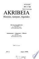 Akribeia