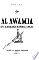 Al Awamia