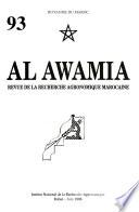 Al Awamia