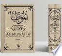 Al-Muwatta' de l'Imam Mâlik Ibn Anas - Français-Arabe - 2 Volumes