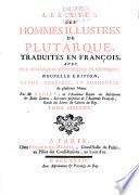 Alexandre, César, Phocion, Caton d'Utique