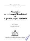 Alexandrie