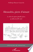 Alexandrie, pierre d'aimant