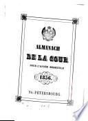 Almanach de la cour