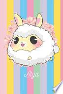 Alya