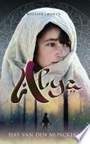 Alya