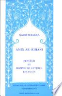 Amin ar-Rihani