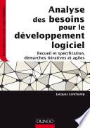 Analyse des besoins pour le développement logiciel