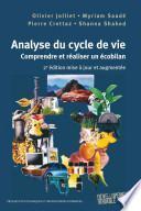 Analyse du cycle de vie