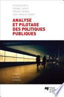 Analyse et pilotage des politiques publiques