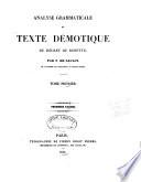 Analyse grammaticale du texte démotique du dćret de Rosette