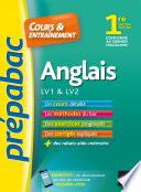 Anglais 1re toutes séries, LV1 & LV2 - Prépabac Cours & entraînement