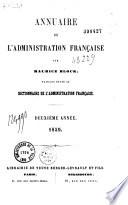Annuaire de l'administration française