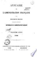 Annuaire de l'administration française