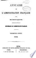 Annuaire de l'administration française